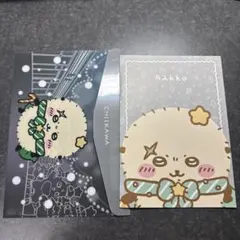 ちいかわ セブンイレブン クリスマス ラッコ