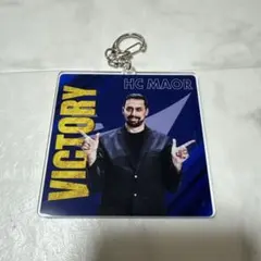 長崎ヴェルカ 勝利時限定ビッグキーホルダー モーディマオール