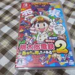 Item thumbnail for item 26b47816-7d43-4757-9245-3ea18d339642