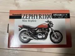 Item thumbnail for item f68c3d9c-5a52-40e9-a582-2277279b2916