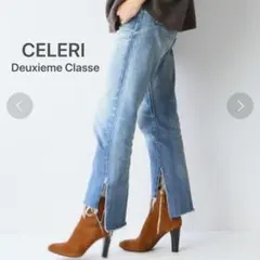 美品 Deuxieme Classe CELERI サイドスリット デニム 38のサムネイル