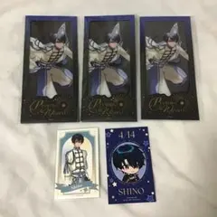 まほやく シノまとめ売り - メルカリ