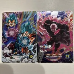 ドラゴンボール スーパーダイバーズ 孫悟空 ジレン 2枚セット