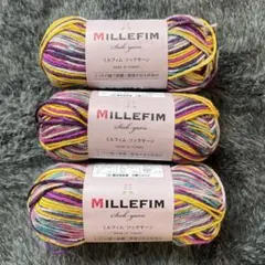 MILLESIM マルチカラー毛糸 3玉セット