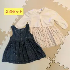 Gap デニムワンピースと白い花柄ワンピースの2点セット