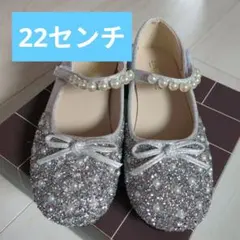 こども パーティーパンプス