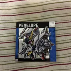 元祖SDガンダムスナックⅡ64 R ペーネロペー