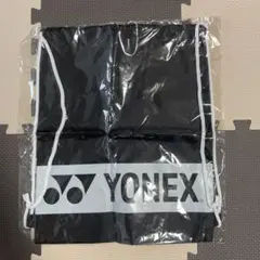 YONEX⭐︎ヨネックス　黒　ナップサック