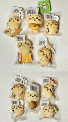 ちいかわ　うさぎだらけくじ　どんぐり　ピザまんD賞E賞8点　10点セット