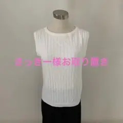 UNIQLO UVカットワイドリブノースリーブカットソーＬサイズ