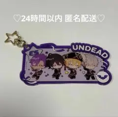 あんスタ UNDEAD アルバム記念アクキー 零 薫 晃牙 アドニス - メルカリ