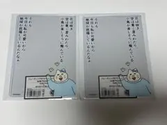 ヘタリア コマ型アクリルバッジ イタリア ローマ アニカフェ - メルカリ