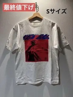 Y*読様 【米津玄師 着用】Christian DADA unknown pow Y*読様 【米津玄師 着用】Christian DADA unknown pow Y*読様 【