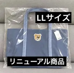 【新品】 オールドテディ ワッペントートバッグ ライトブルー 大 フェイラーのサムネイル