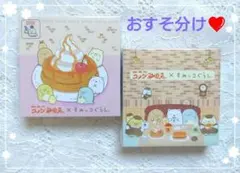 ✨新作✨『コメダ珈琲＆すみっコぐらし』ブロックメモ　おすそ分け32枚
