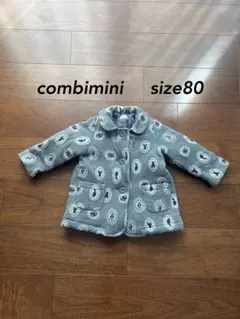 combimini アウター　サイズ80