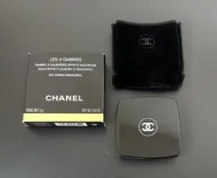 シャネル　CHANEL レ　キャトル オンブル 354ウォーム メモリーズ
