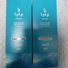 LPLPルプルプ ヘアカラートリートメント　 チークブラウン　2本セットのサムネイル
