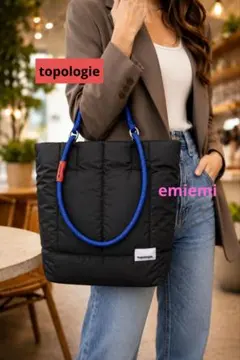 topologie キルティングトートバッグ ブラック×ブルー