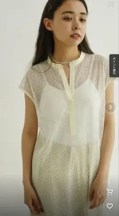 Item thumbnail for item 50243160-9a9f-4060-9764-741ad373cc90