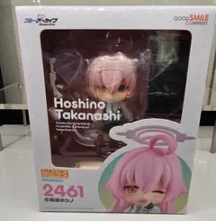 ブルーアーカイブ ゲームキャラクター