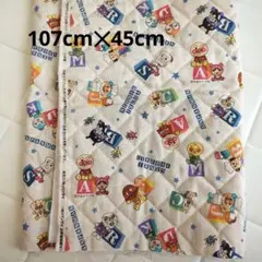 Item thumbnail for item c864947e-0637-4f30-969f-015119a2ec13