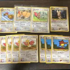 無色ノーマルポケモンカードセット　旧裏