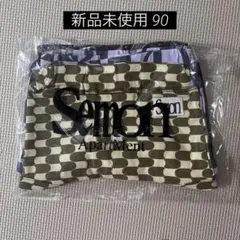 semonapartment 3枚セット 90