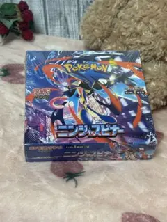 ポケモンカードゲーム ニンジャスピナー☆新品未開封シュリンク付き☆1BOX