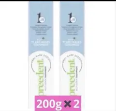 Amwayスプリーデントソフト歯ブラシ 1本＆歯磨き粉大人用 スプリーデント™ ハブラシ | amwaylive