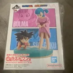 1番くじ　ドラゴンボール ブルマ 孫悟空 フィギュア　ラストワン賞