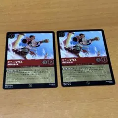 ロルカナ　ミニーマウス　海賊の見張り番　プロモ