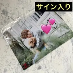 2026年最新】山下永玖 生誕の人気アイテム - メルカリ