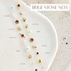 risa様 リクエスト 5点 まとめ商品