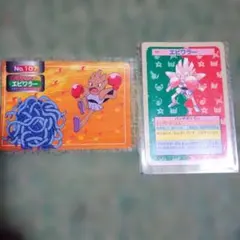 トップサン ポケモンカード エビワラー - メルカリ