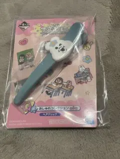 一番くじ　可哀想に！　G賞　おしゃれコレクション　ヘアクリップ　んぽちゃむ