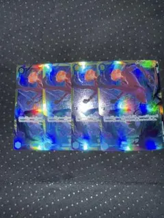 サンジ SEC OP06-119