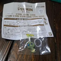 ヒカリピクミン 「ピクミン めじるしアクセサリー2」