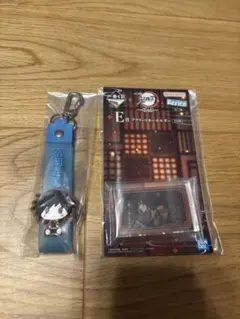 鬼滅の刃一番くじ〜姉の仇〜　冨岡義勇2点セット