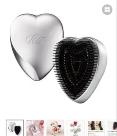 リファハートブラシ　シルバー