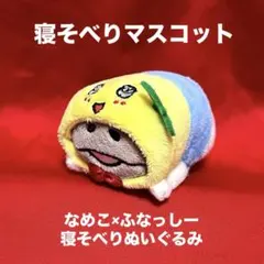 ひ様 リクエスト 2点 まとめ商品