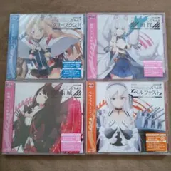 新世紀エヴァンゲリオン CD 4枚セット - メルカリ