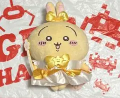 2026年最新】まじかるちいかわBIGぬいぐるみの人気アイテム - メルカリ