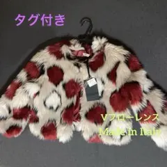 本物！イタリア De