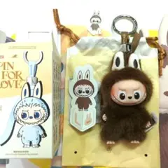【正規品L】PIN FOR LOVE ぬいぐるみキーホルダー ブラウン