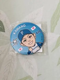 Item thumbnail for item a6ac9242-c558-4ddf-bf59-e2074e0dd1e1