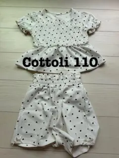 バースデイ　cottoli セットアップ　110センチのサムネイル