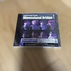 Dimensional Bridge FANTASTICS CD
