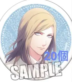 Item thumbnail for item d43bca7a-36d4-4f1f-b197-e8f8a31297eb