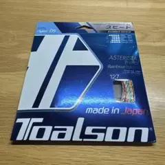 Toalson ASTERISTA metal 127 レインボー